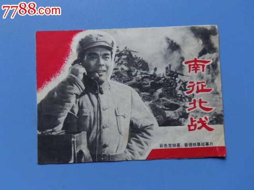 美国高中毕业证重要吗