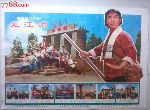买张日本圣隶克里斯多福大学文凭毕业证