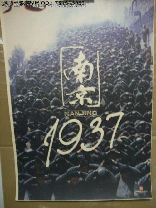 明治大学学生卡