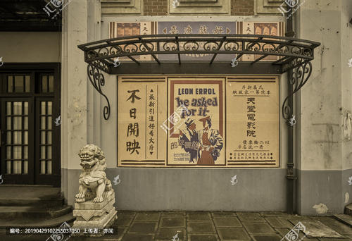 蒙特瓦洛大学 Business diplom